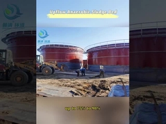 Lò phản ứng bùn không khí (UASB)